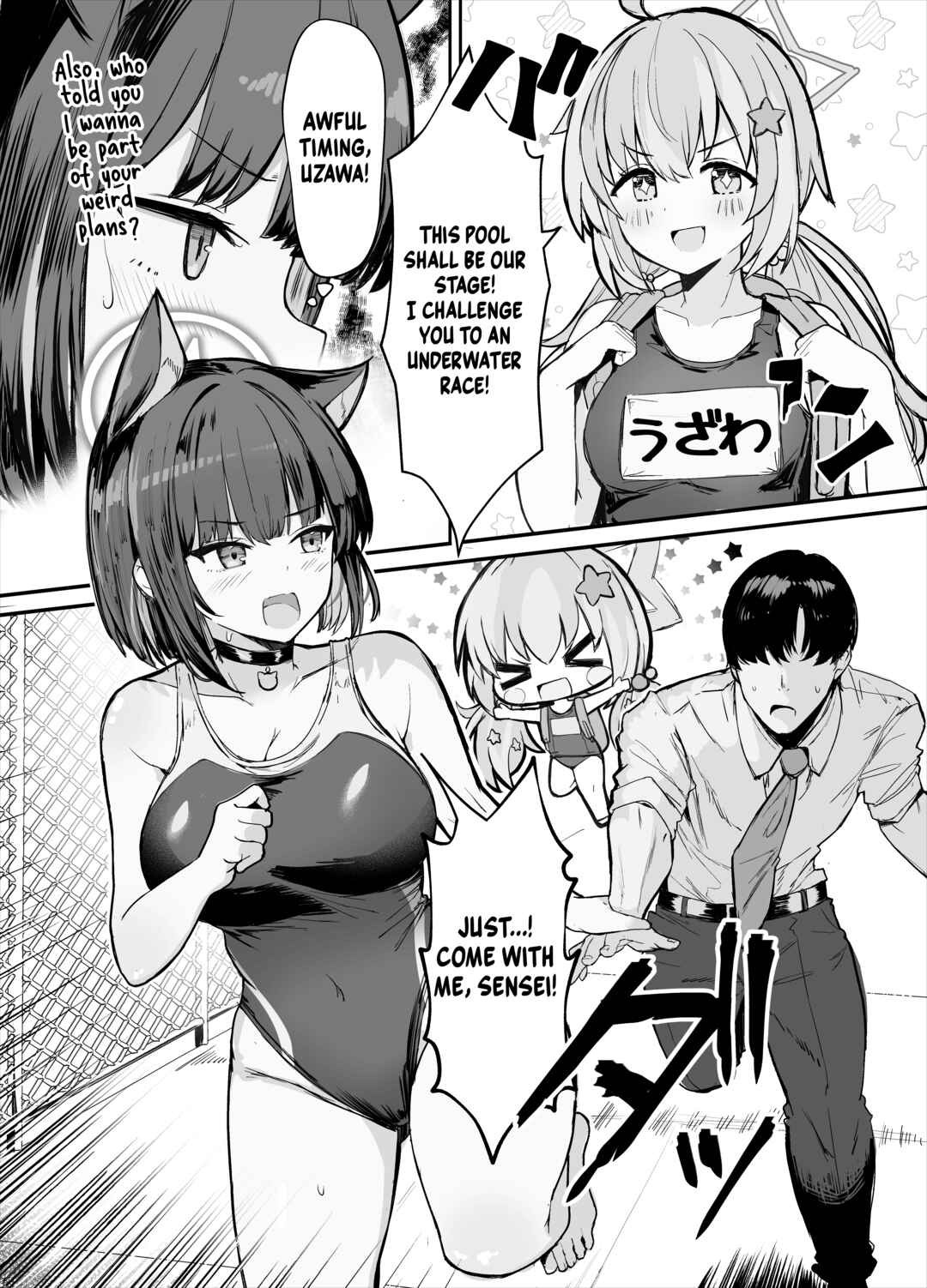 Page 4 Chapter Unknown_a844 Blue Archive - Kazusa to Houkago Mizugi Ecchi (Doujinshi)