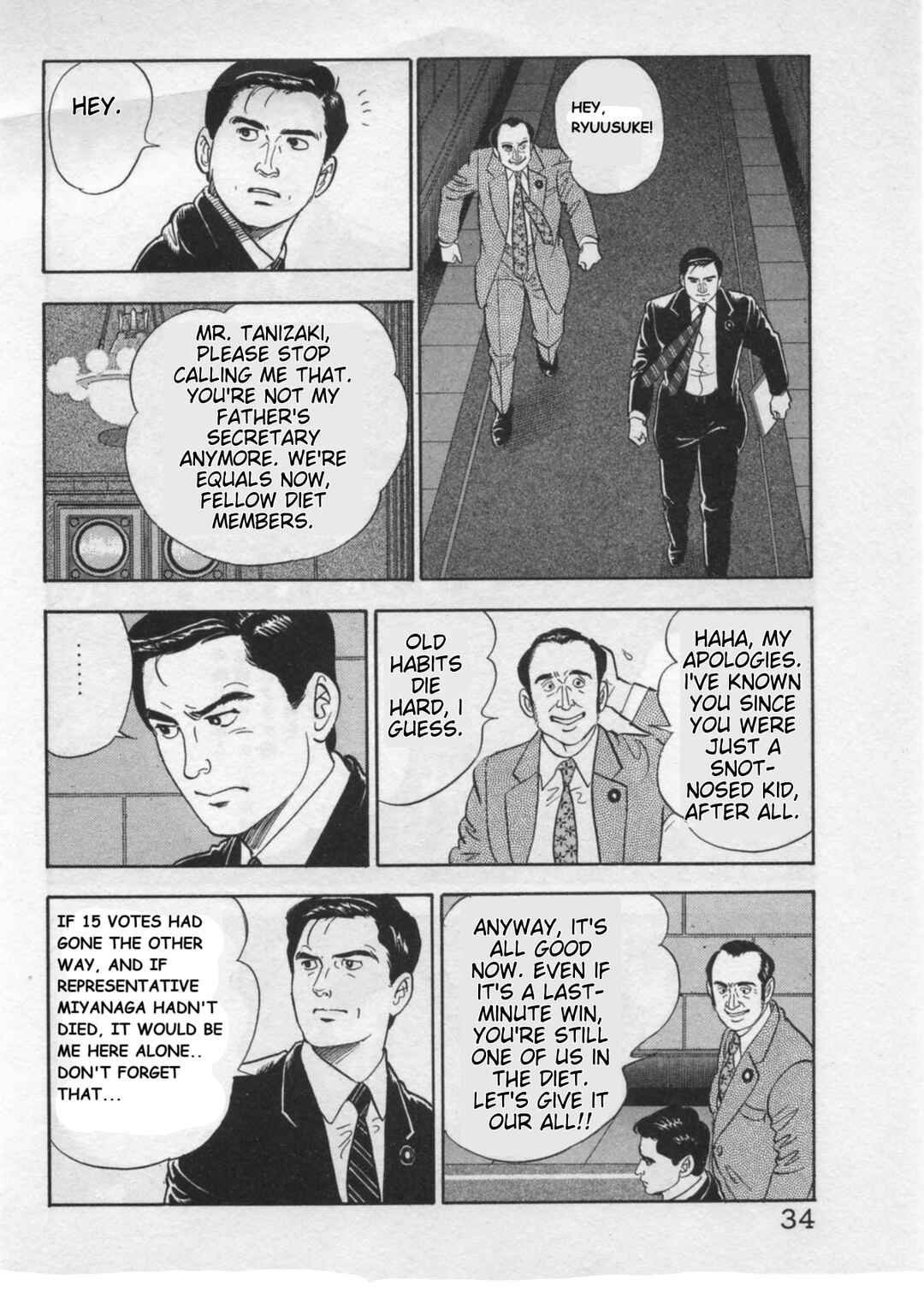 Page 6 Chapter 18 Kaji Ryuusukes Agenda