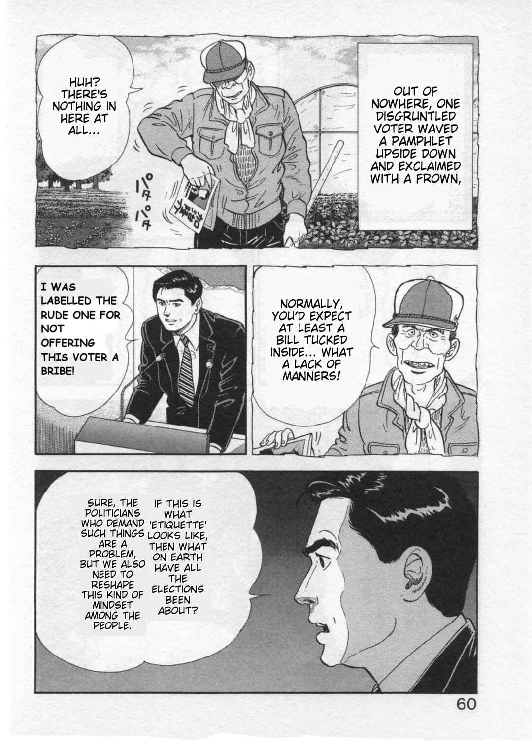 Page 10 Chapter 28 Kaji Ryuusukes Agenda
