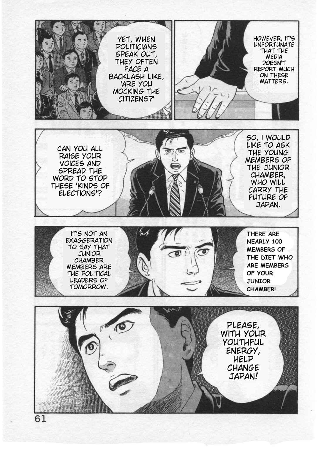 Page 11 Chapter 28 Kaji Ryuusukes Agenda