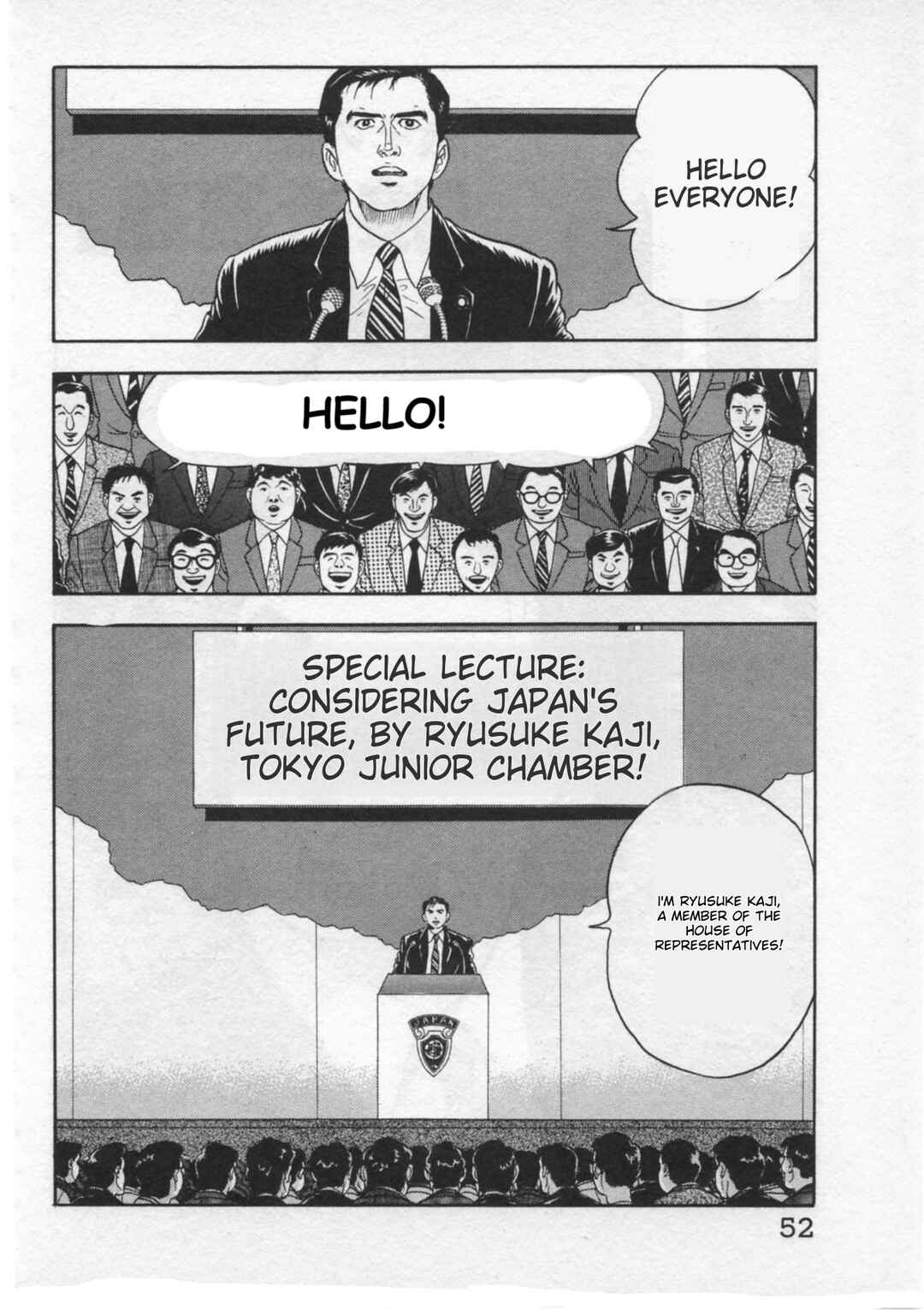 Page 2 Chapter 28 Kaji Ryuusukes Agenda