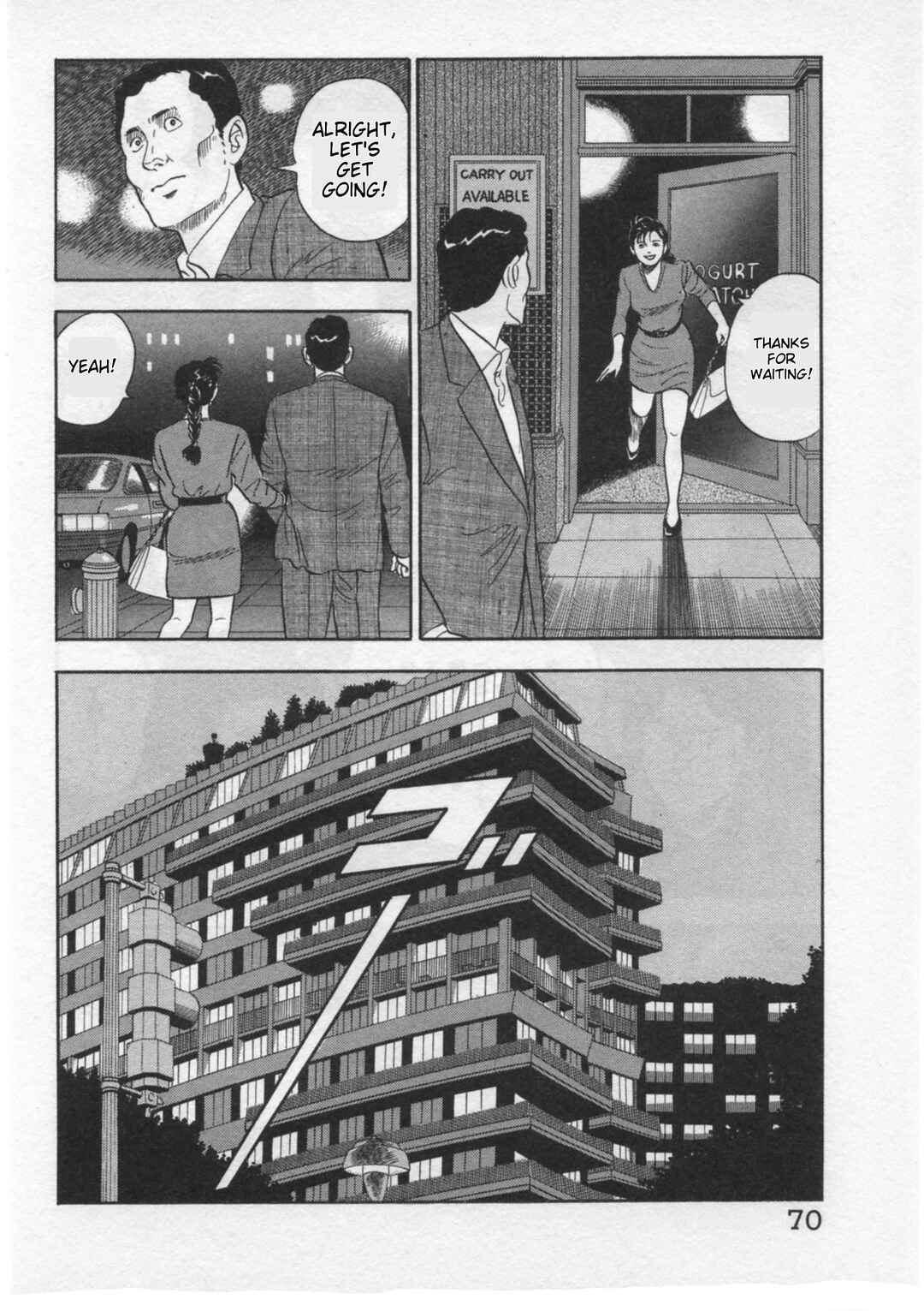 Page 20 Chapter 28 Kaji Ryuusukes Agenda