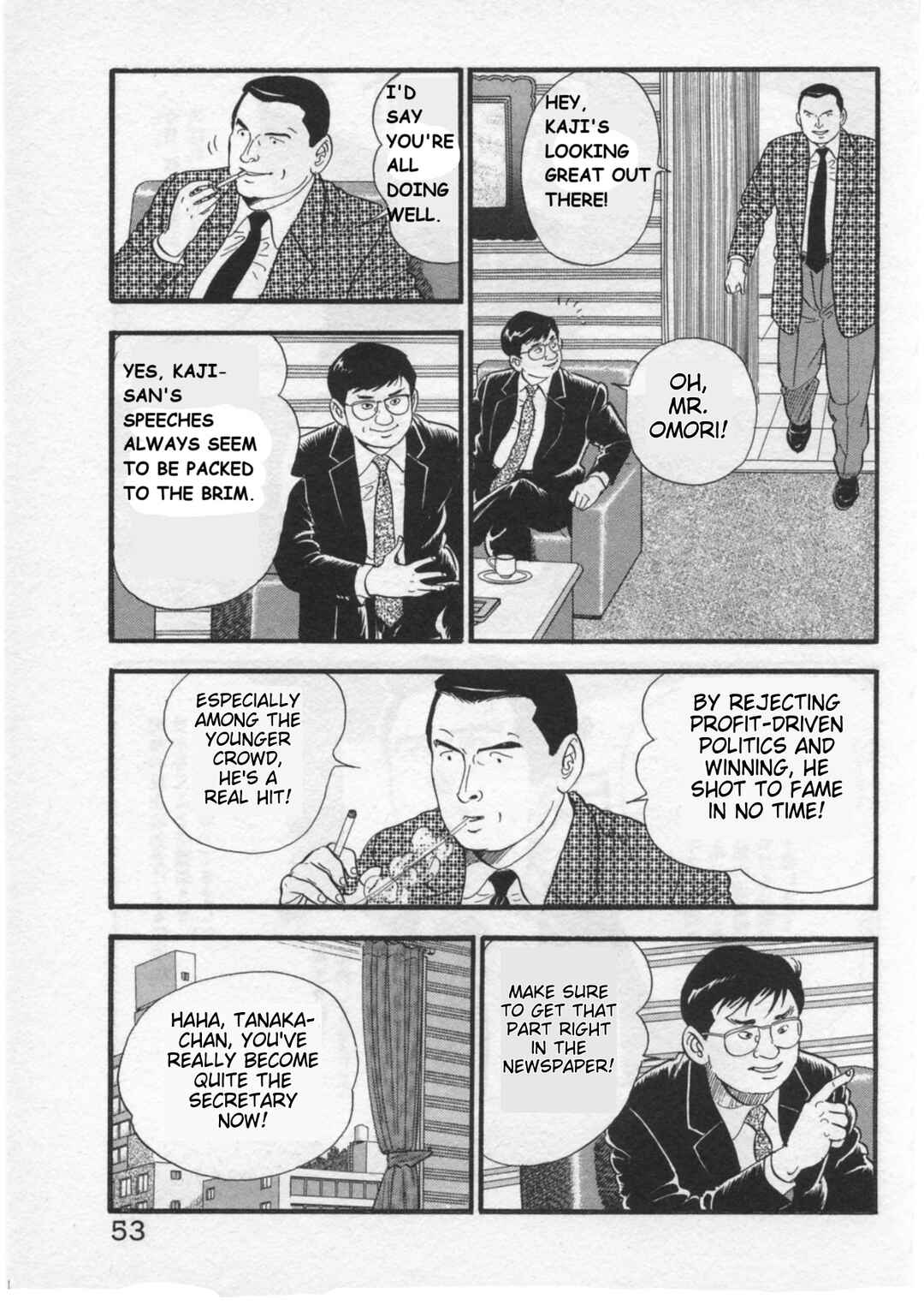 Page 3 Chapter 28 Kaji Ryuusukes Agenda