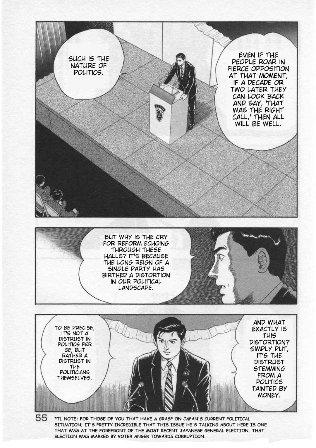 Page 5 Chapter 28 Kaji Ryuusukes Agenda