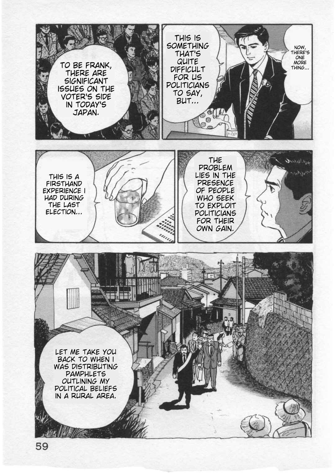 Page 9 Chapter 28 Kaji Ryuusukes Agenda