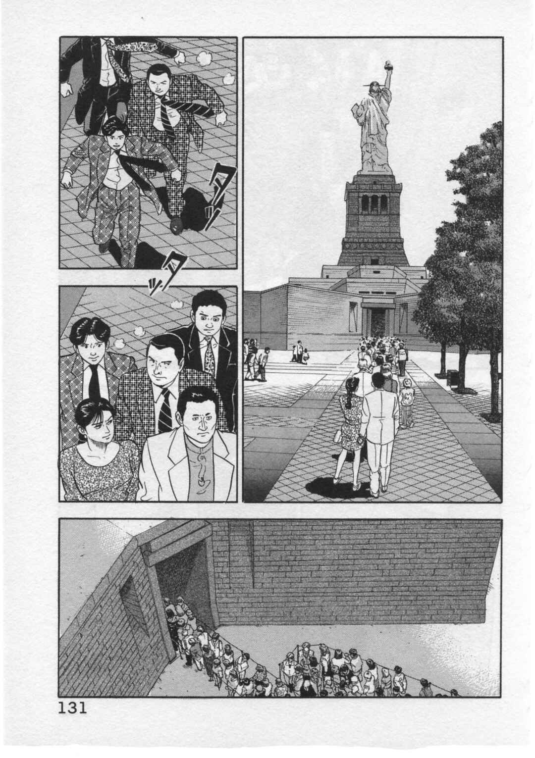 Page 7 Chapter 31 Kaji Ryuusukes Agenda
