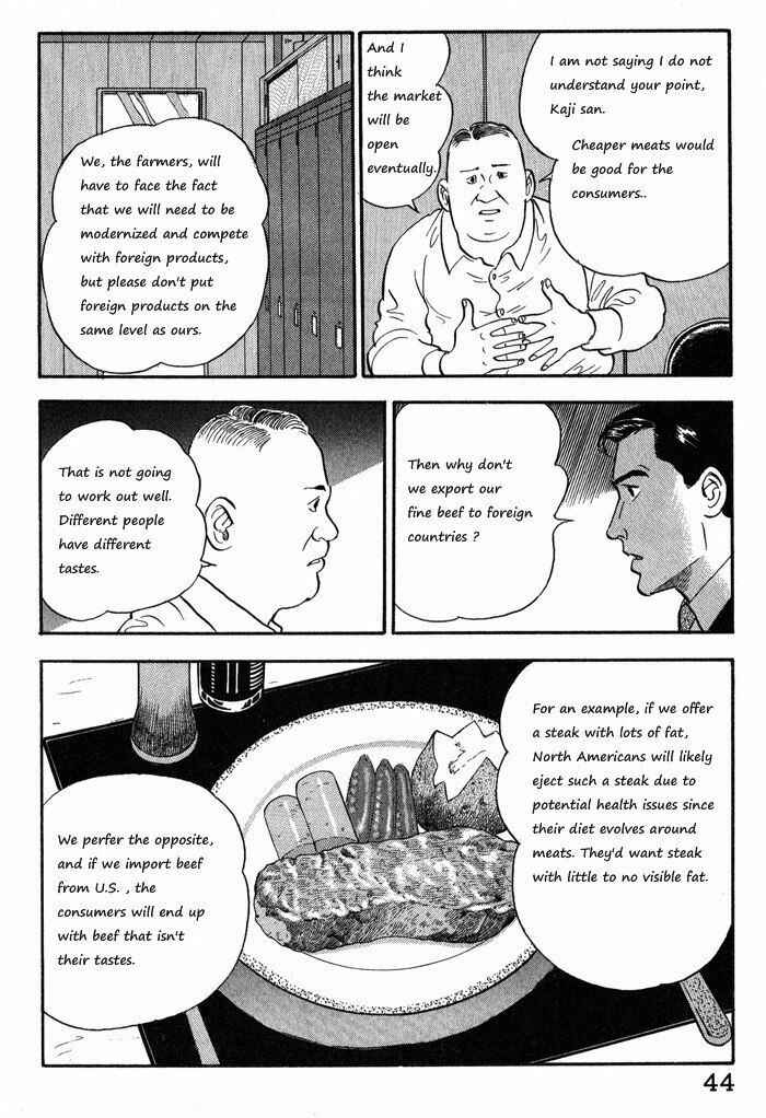 Page 18 Chapter 10 Kaji Ryuusukes Agenda