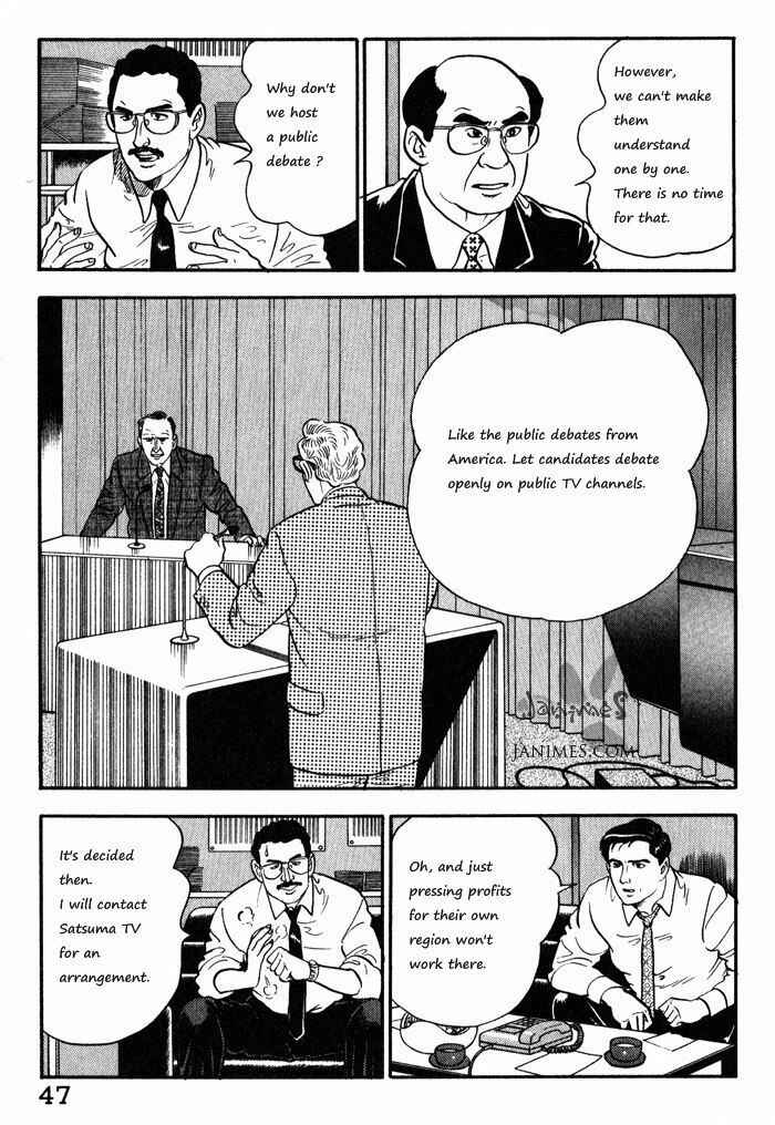 Page 21 Chapter 10 Kaji Ryuusukes Agenda