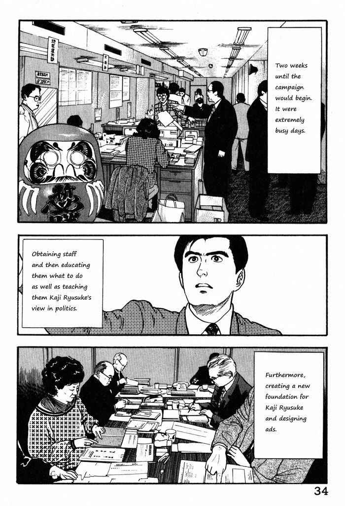 Page 8 Chapter 10 Kaji Ryuusukes Agenda