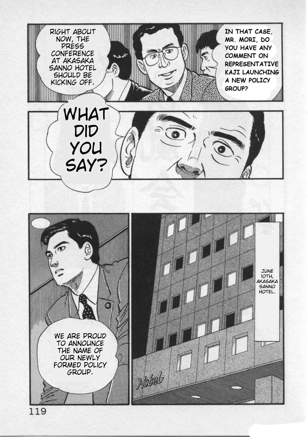 Page 19 Chapter 21 Kaji Ryuusukes Agenda