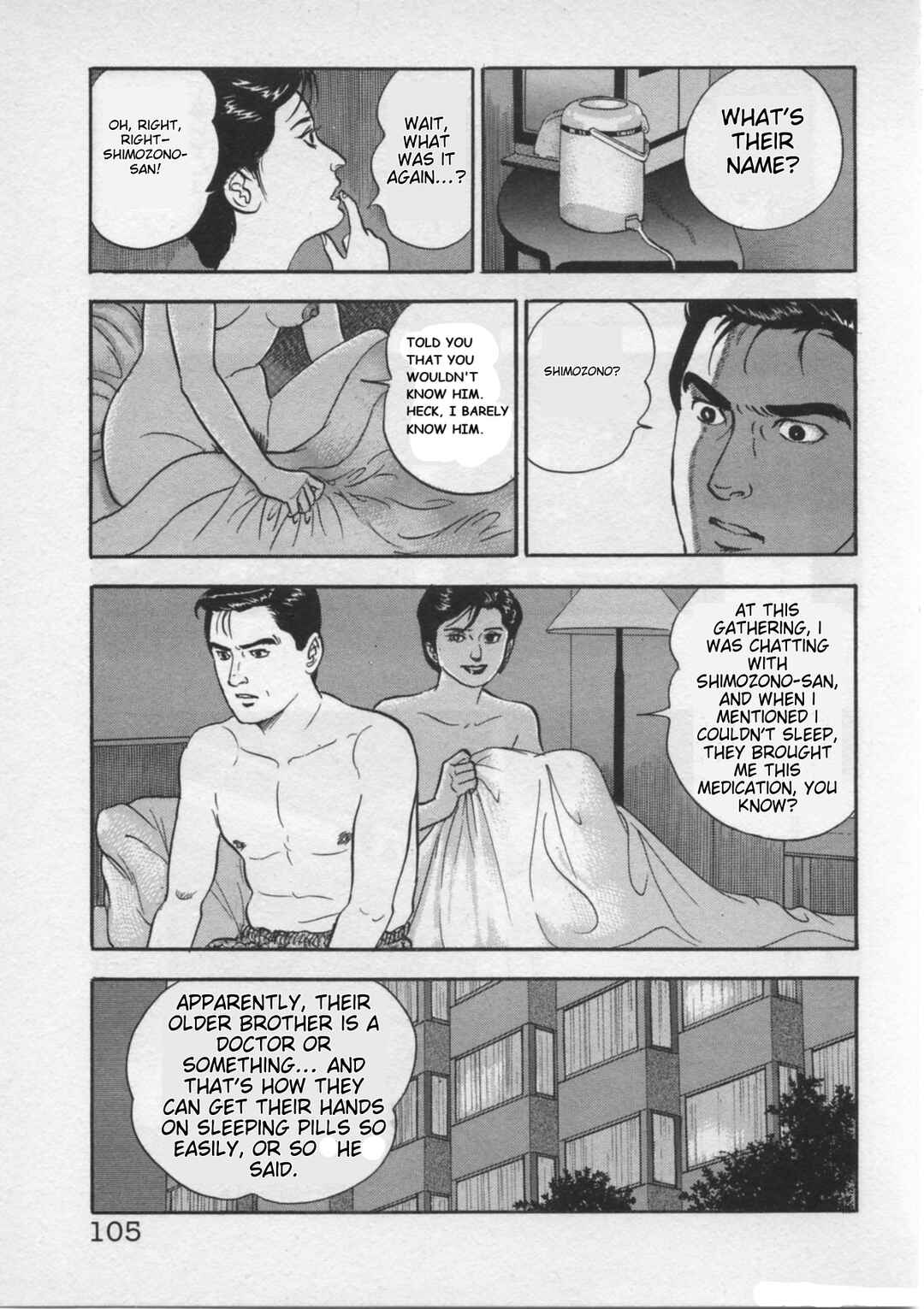Page 5 Chapter 21 Kaji Ryuusukes Agenda