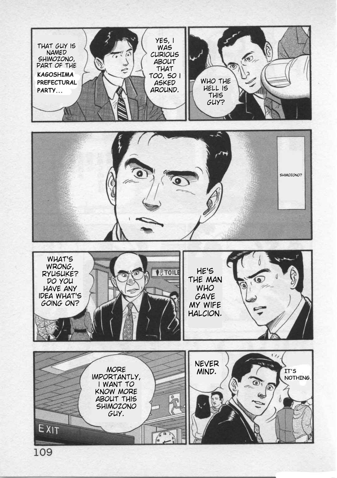 Page 9 Chapter 21 Kaji Ryuusukes Agenda