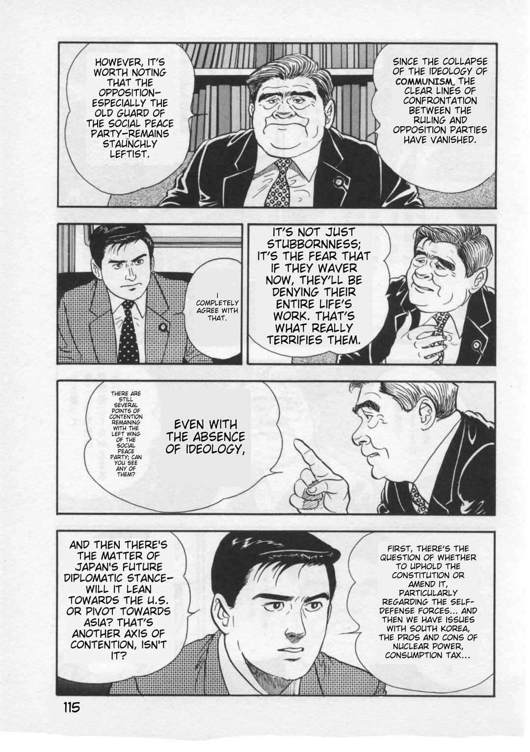 Page 16 Chapter 30 Kaji Ryuusukes Agenda
