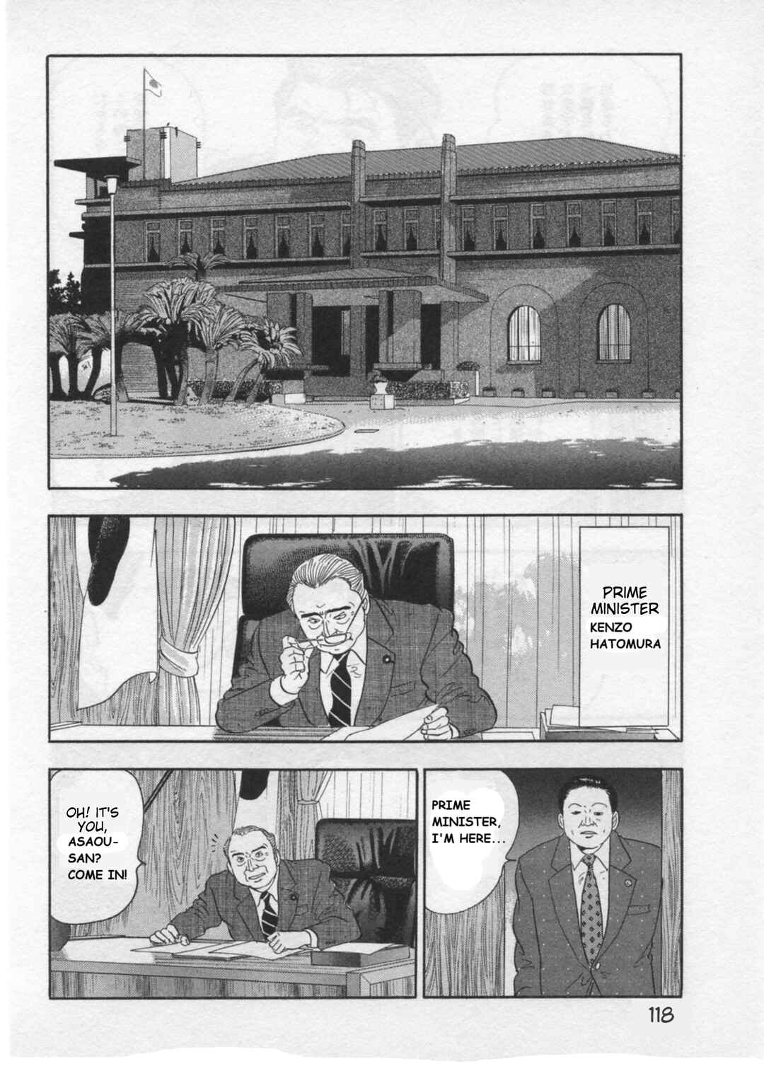 Page 19 Chapter 30 Kaji Ryuusukes Agenda