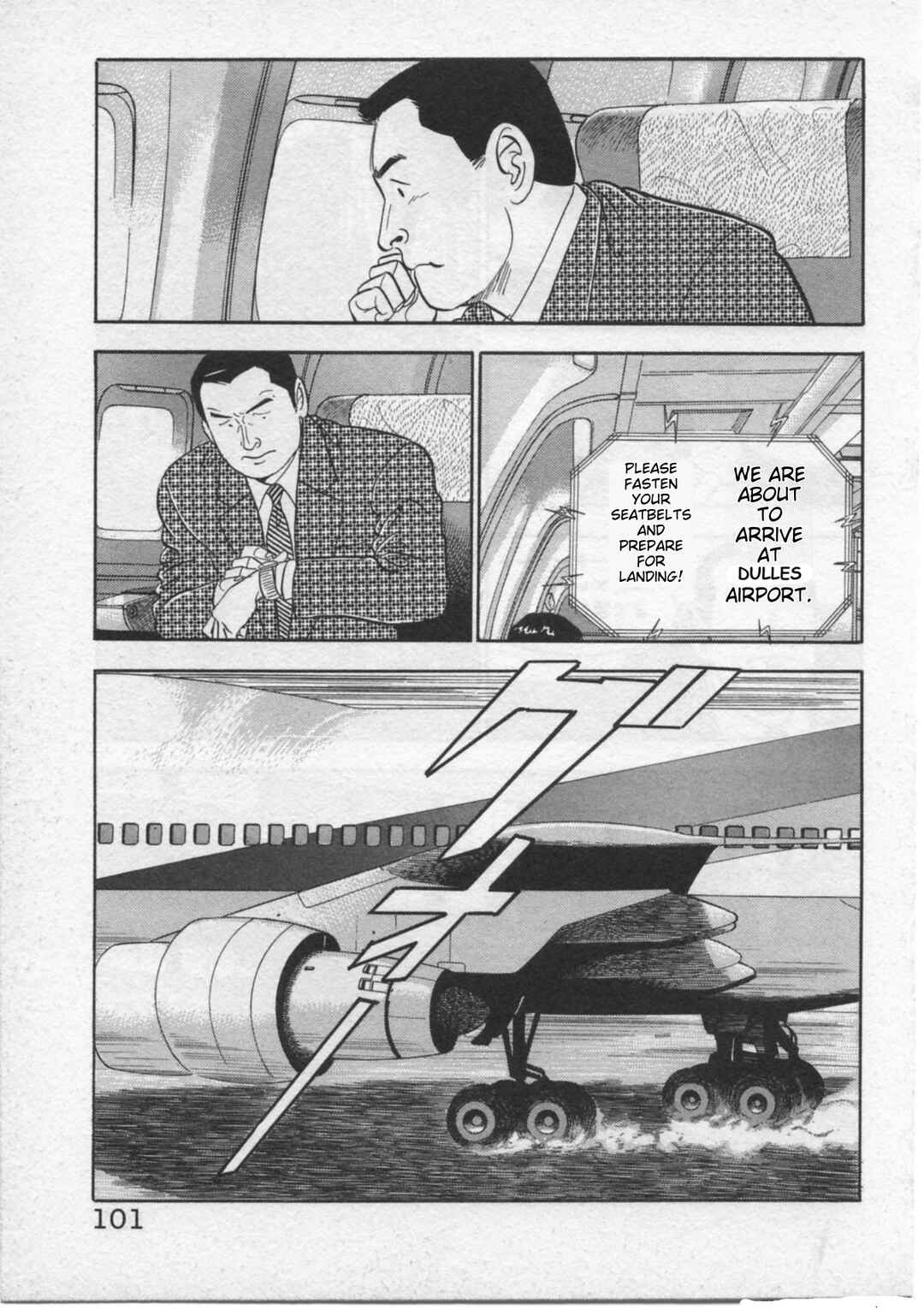 Page 2 Chapter 30 Kaji Ryuusukes Agenda