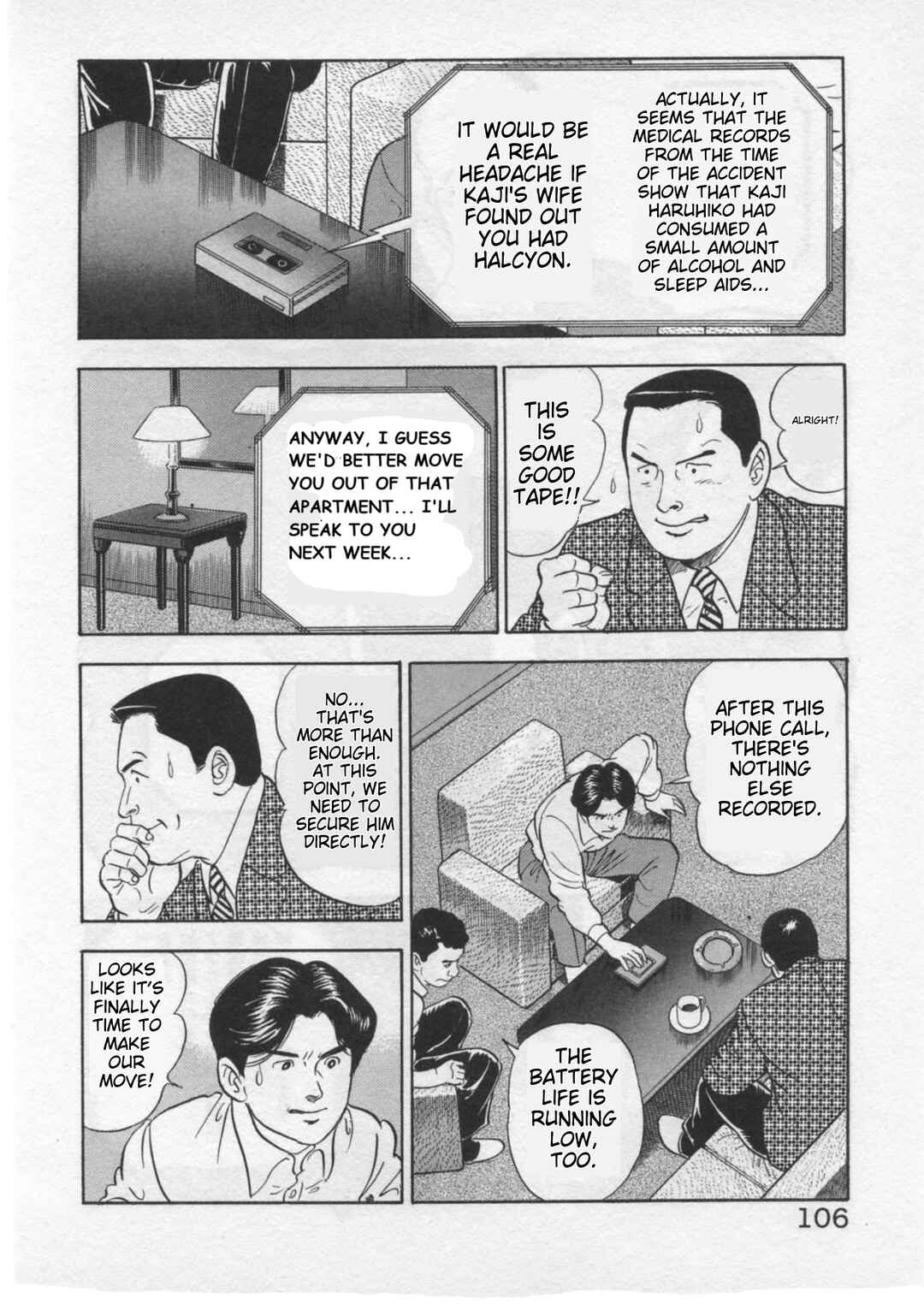 Page 7 Chapter 30 Kaji Ryuusukes Agenda