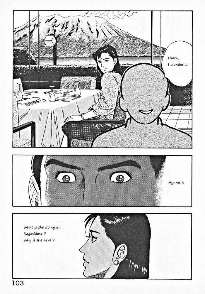 Page 25 Chapter 4 Kaji Ryuusukes Agenda