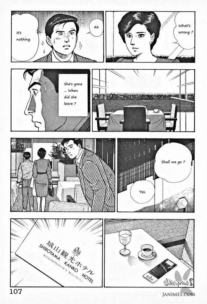 Page 29 Chapter 4 Kaji Ryuusukes Agenda