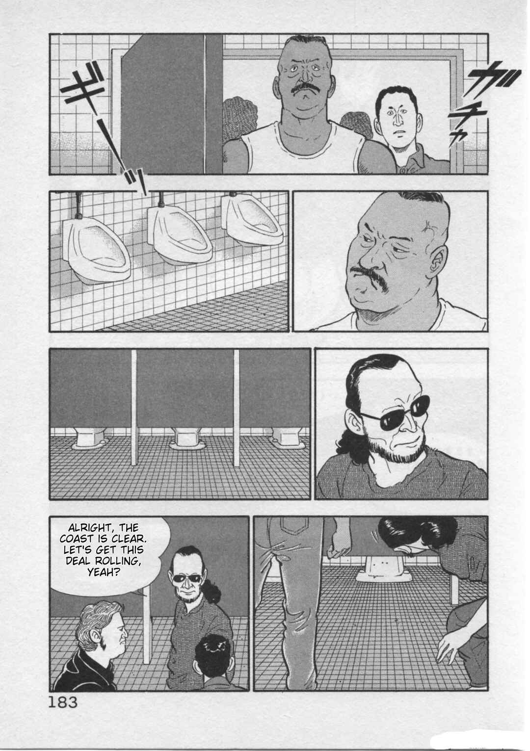 Page 11 Chapter 24 Kaji Ryuusukes Agenda