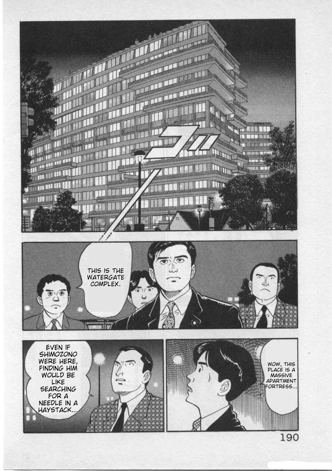 Page 18 Chapter 24 Kaji Ryuusukes Agenda