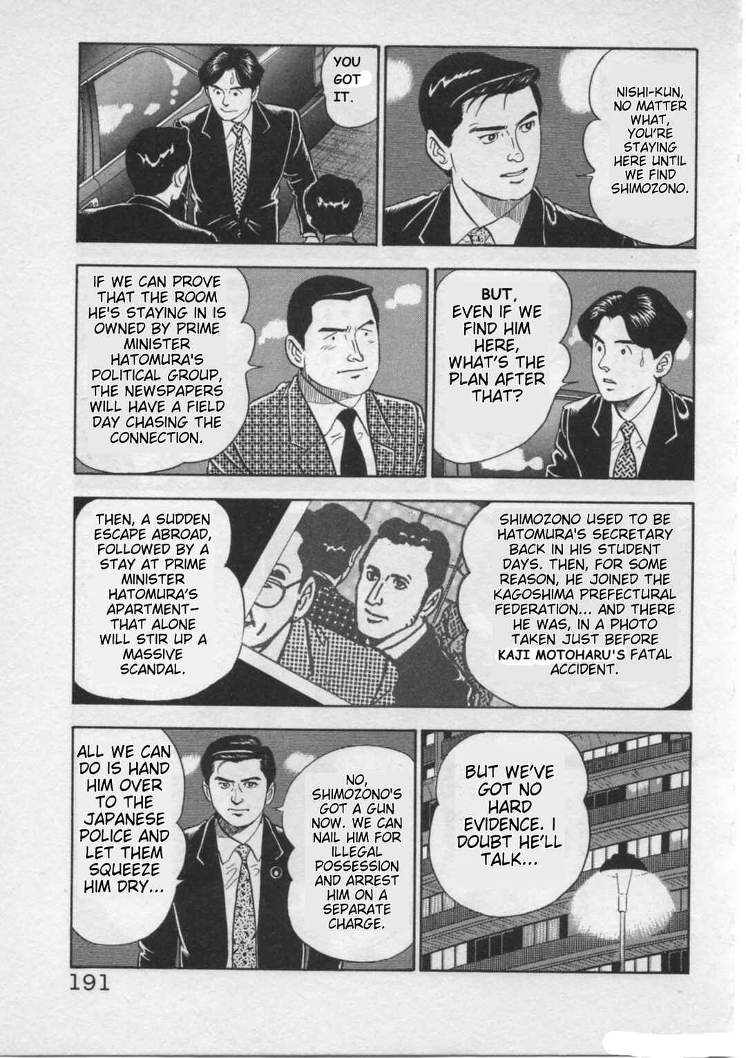 Page 19 Chapter 24 Kaji Ryuusukes Agenda