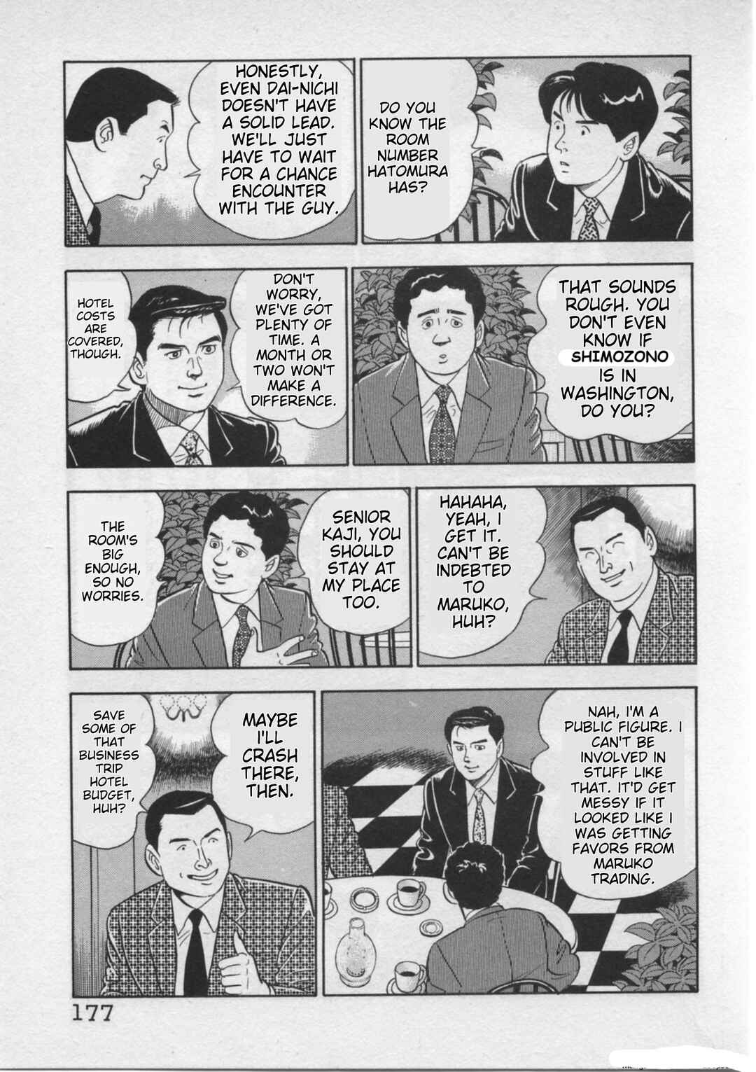 Page 5 Chapter 24 Kaji Ryuusukes Agenda