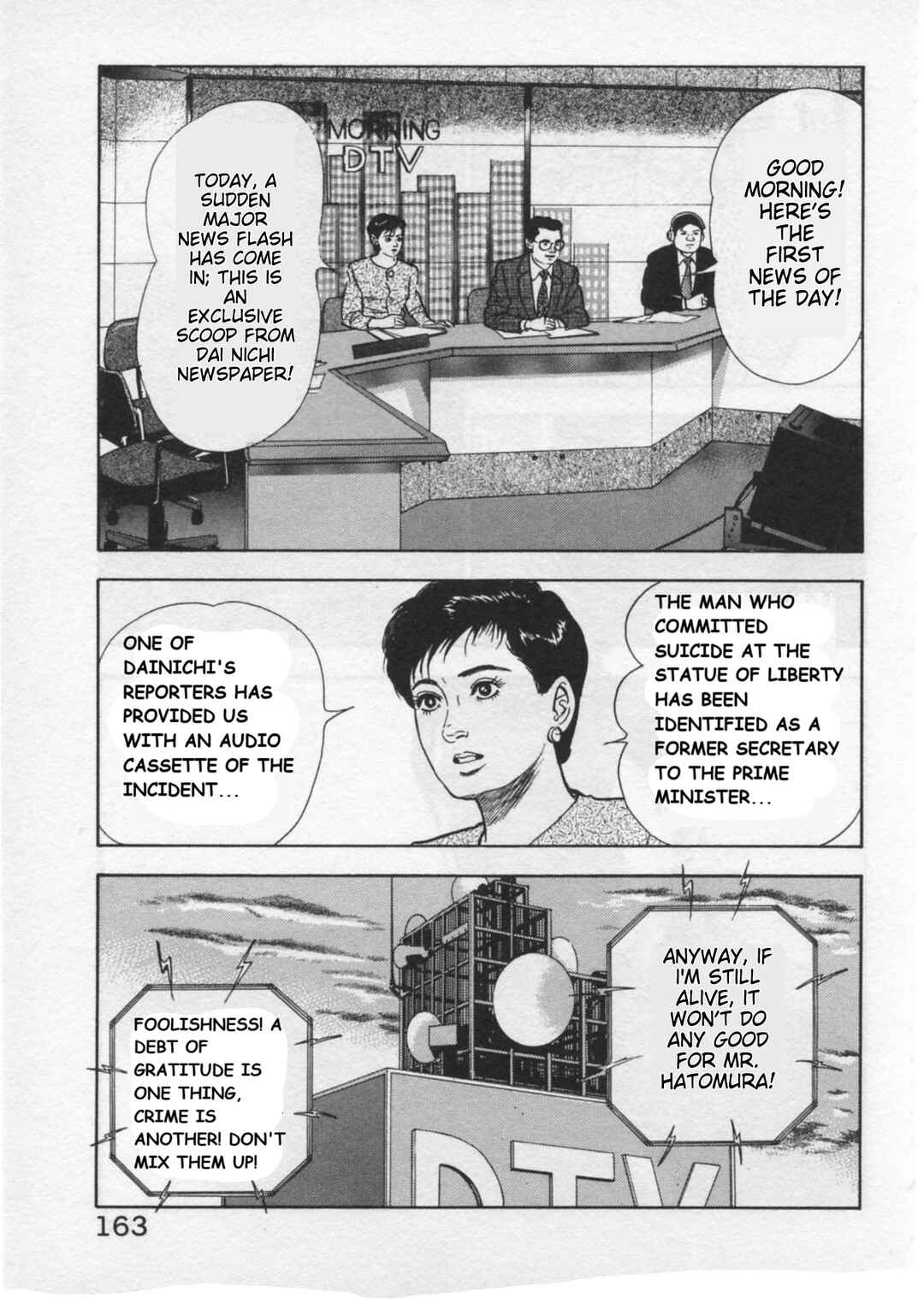 Page 15 Chapter 32 Kaji Ryuusukes Agenda