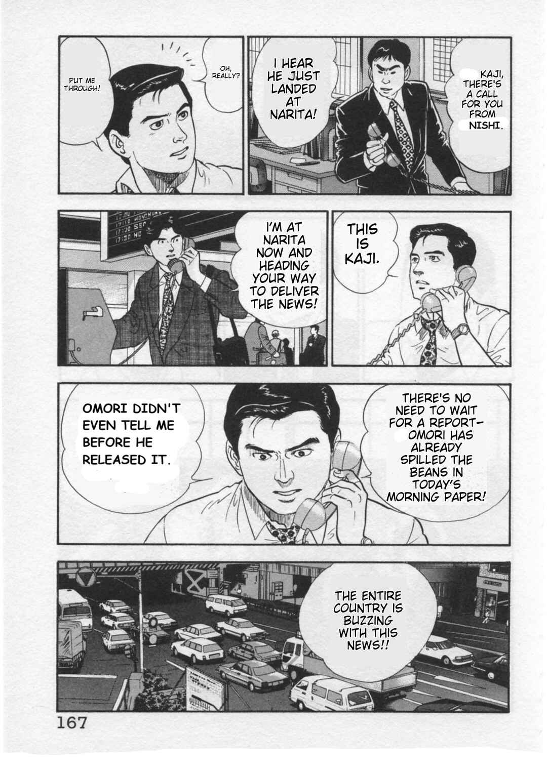 Page 19 Chapter 32 Kaji Ryuusukes Agenda