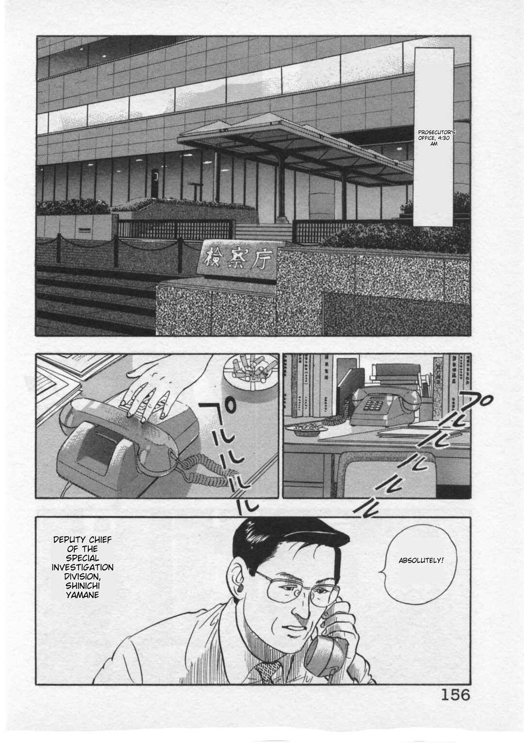 Page 8 Chapter 32 Kaji Ryuusukes Agenda