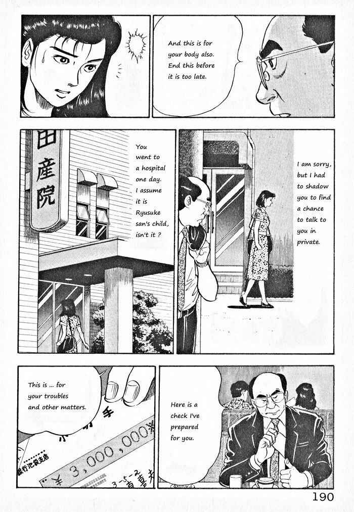 Page 10 Chapter 8 Kaji Ryuusukes Agenda