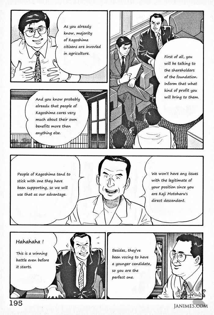 Page 15 Chapter 8 Kaji Ryuusukes Agenda