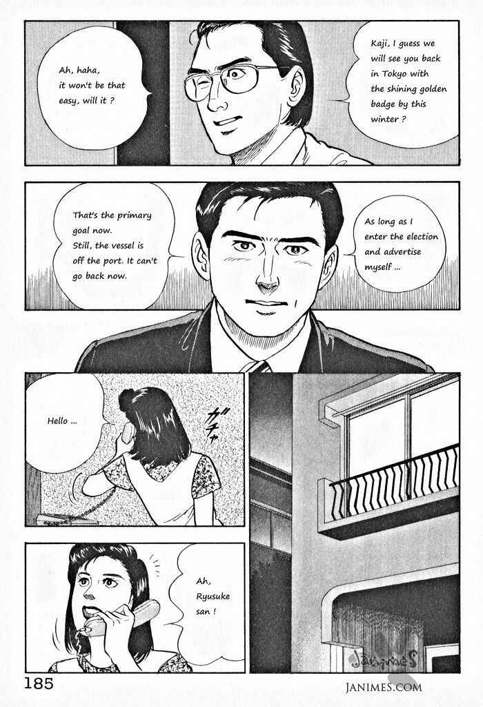 Page 5 Chapter 8 Kaji Ryuusukes Agenda