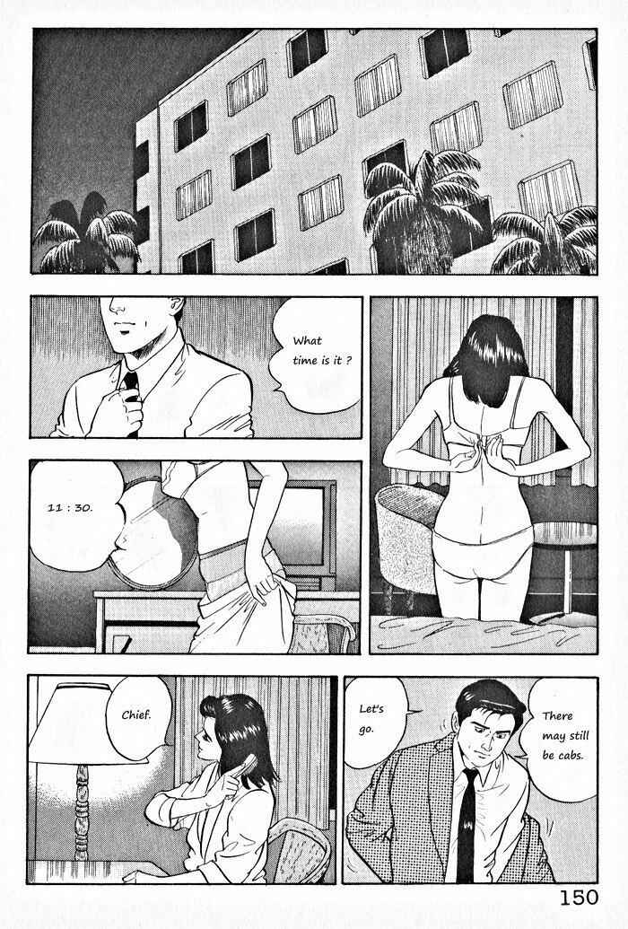 Page 18 Chapter 6 Kaji Ryuusukes Agenda