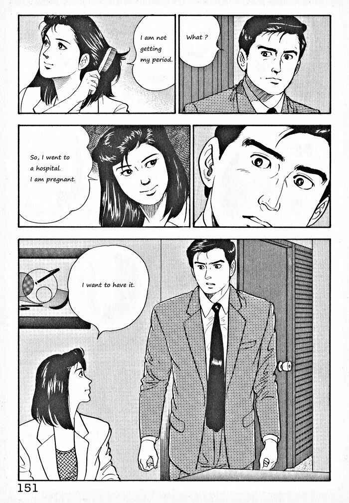 Page 19 Chapter 6 Kaji Ryuusukes Agenda