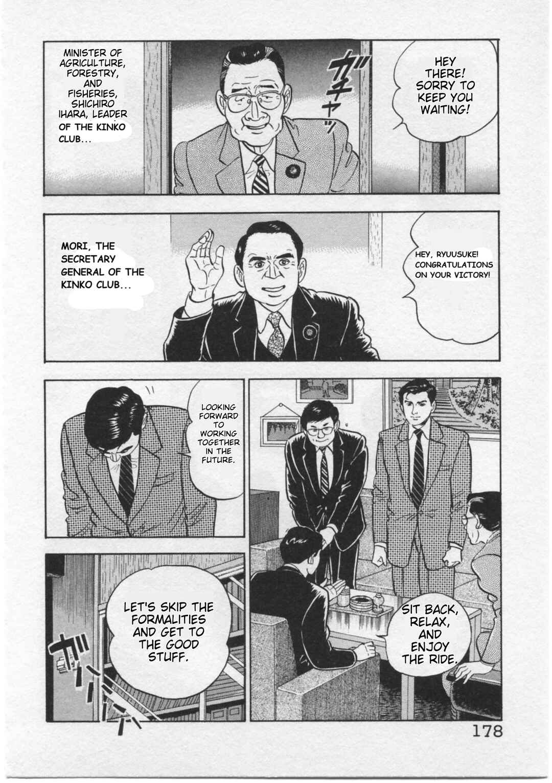 Page 10 Chapter 16 Kaji Ryuusukes Agenda