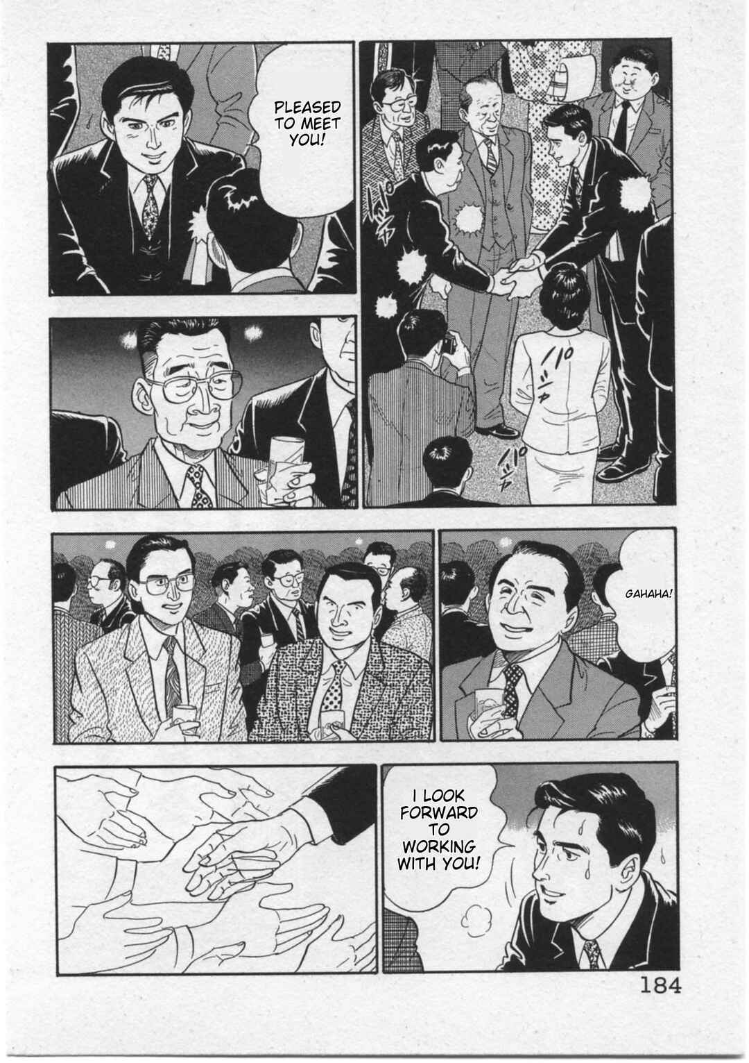 Page 16 Chapter 16 Kaji Ryuusukes Agenda