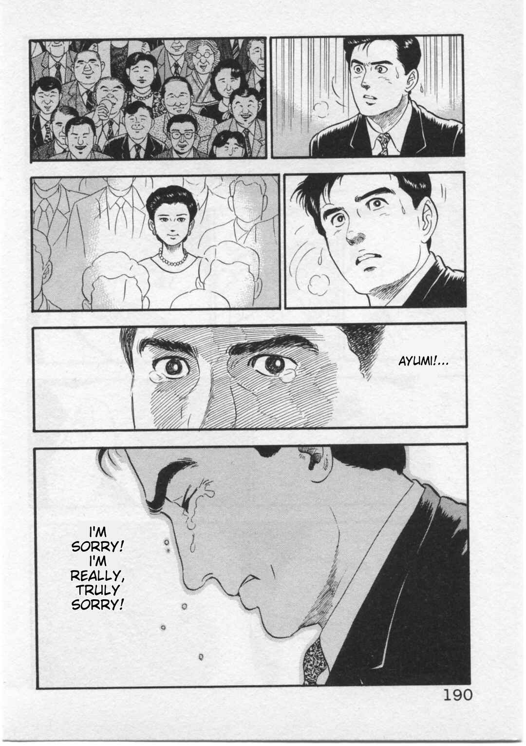 Page 22 Chapter 16 Kaji Ryuusukes Agenda