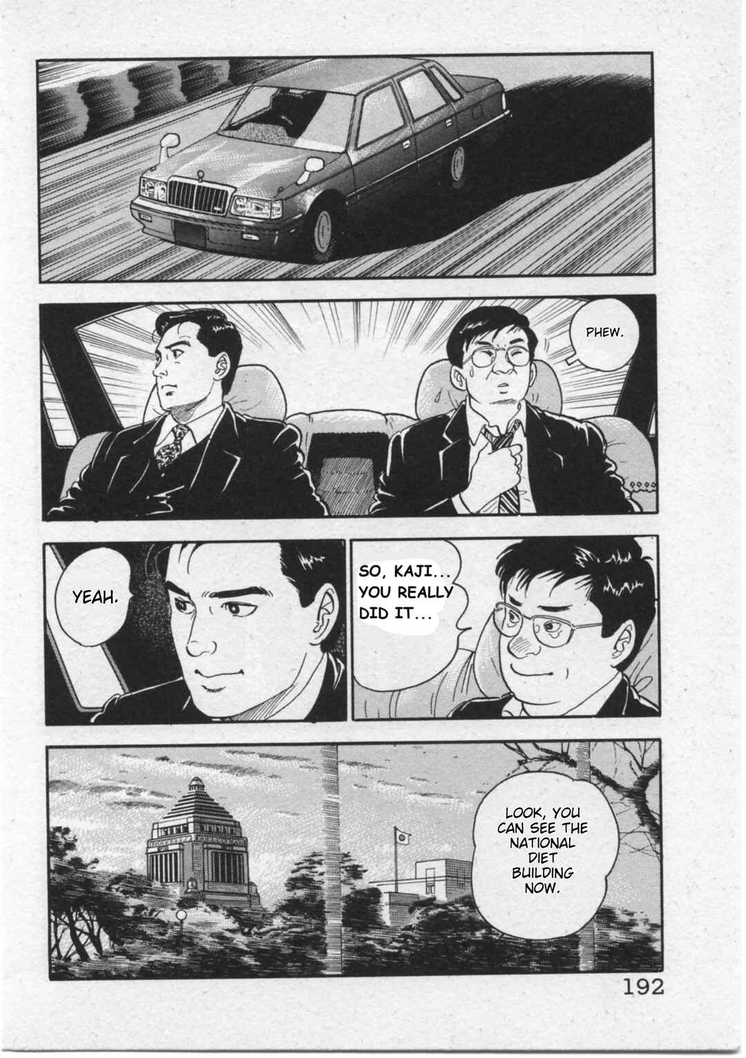Page 24 Chapter 16 Kaji Ryuusukes Agenda