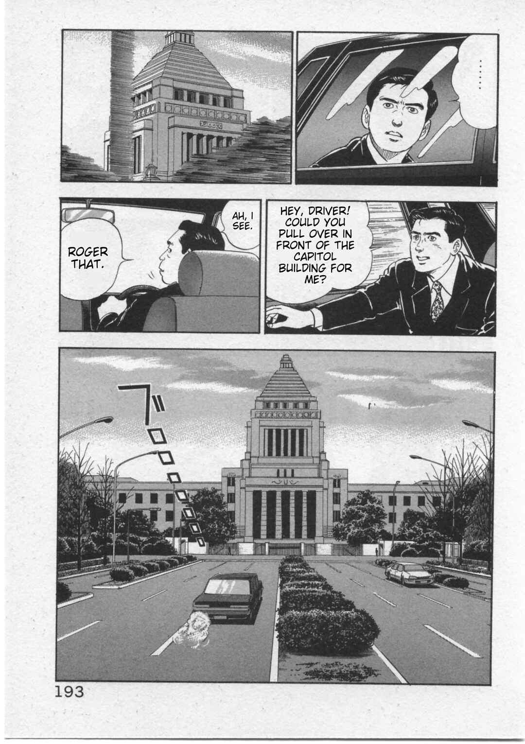 Page 25 Chapter 16 Kaji Ryuusukes Agenda