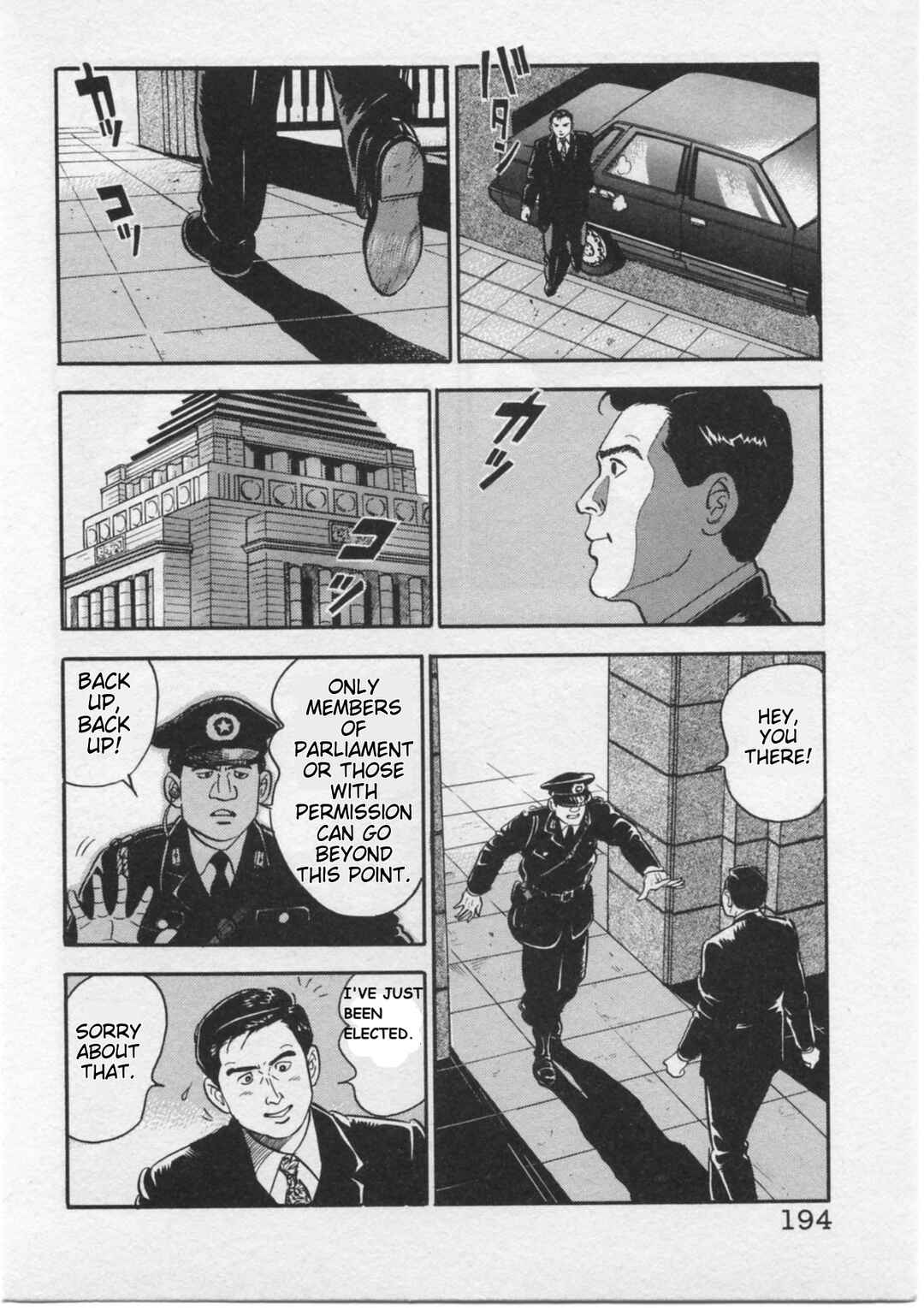 Page 26 Chapter 16 Kaji Ryuusukes Agenda