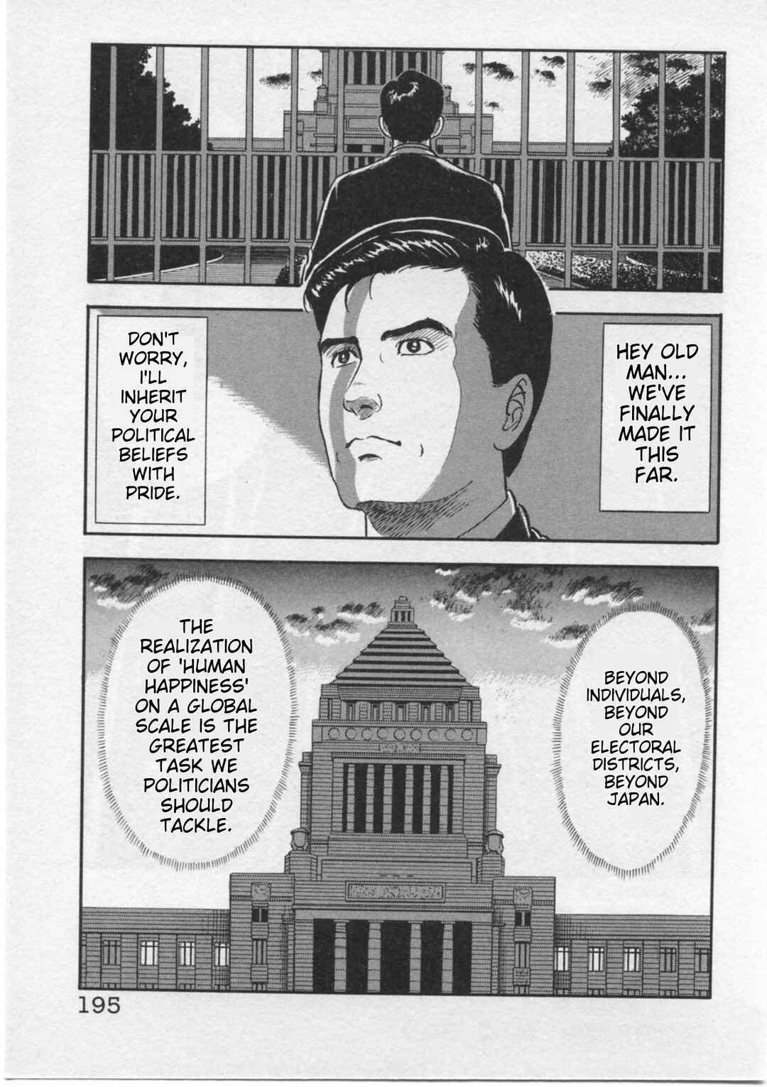 Page 27 Chapter 16 Kaji Ryuusukes Agenda