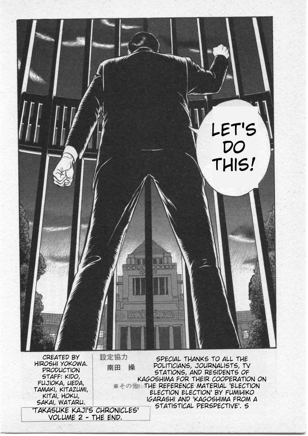 Page 28 Chapter 16 Kaji Ryuusukes Agenda