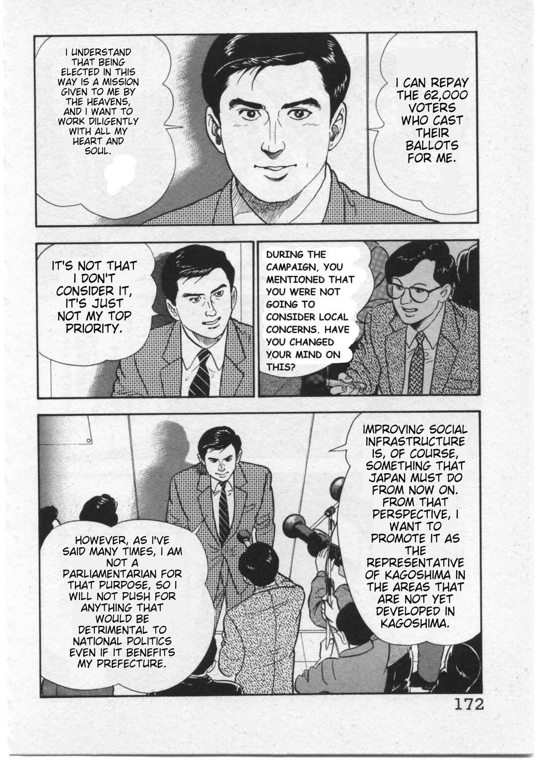 Page 4 Chapter 16 Kaji Ryuusukes Agenda