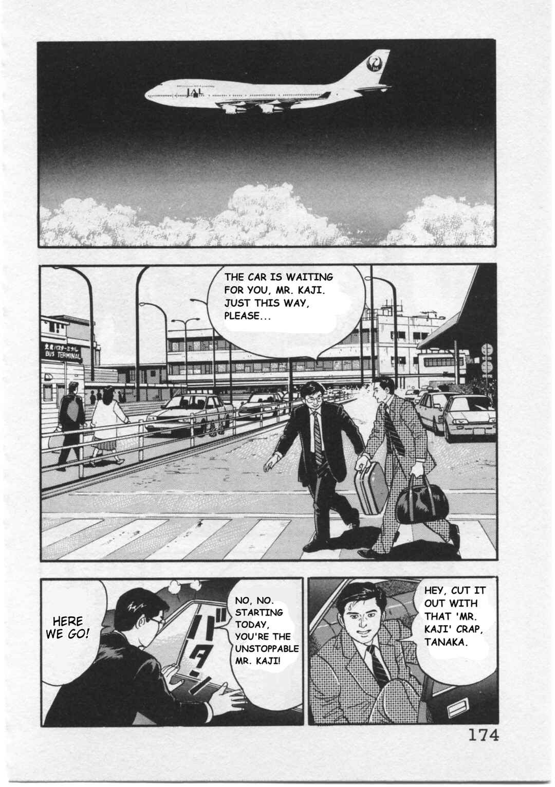 Page 6 Chapter 16 Kaji Ryuusukes Agenda
