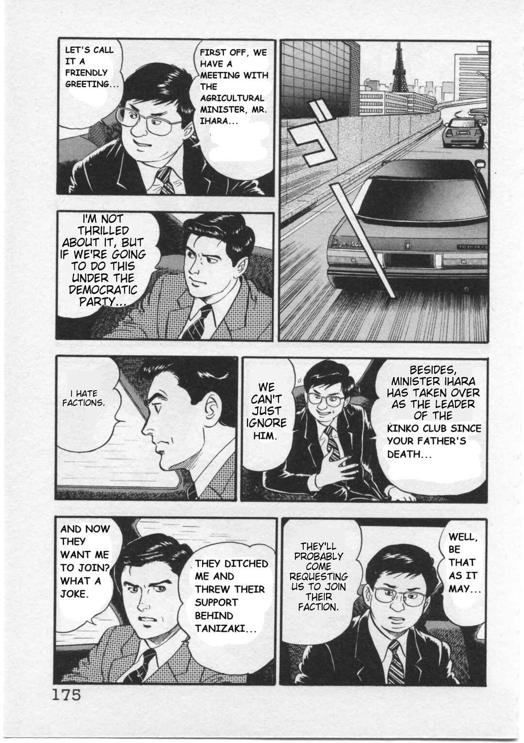Page 7 Chapter 16 Kaji Ryuusukes Agenda