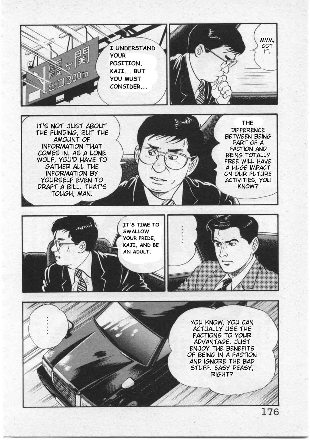 Page 8 Chapter 16 Kaji Ryuusukes Agenda