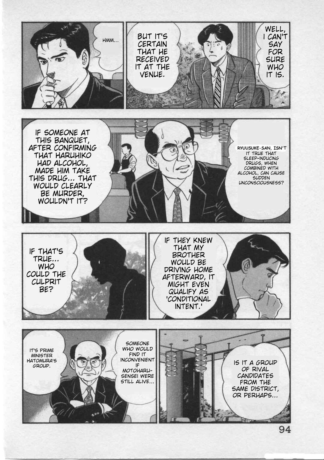 Page 18 Chapter 20 Kaji Ryuusukes Agenda