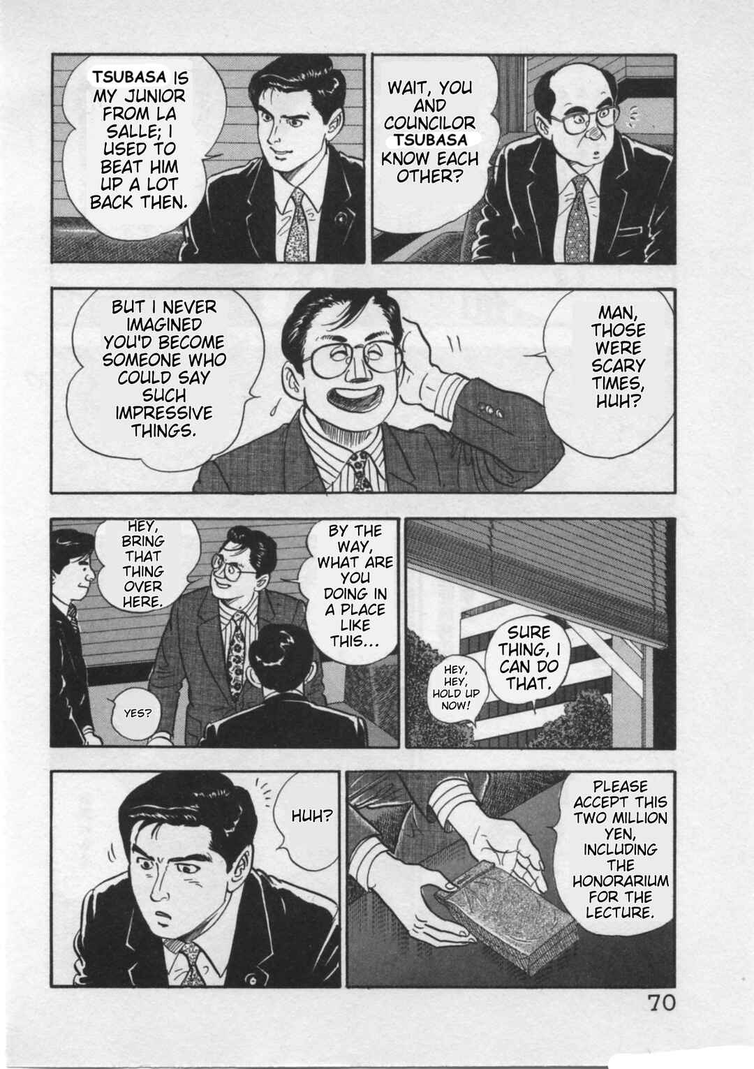 Page 18 Chapter 19 Kaji Ryuusukes Agenda