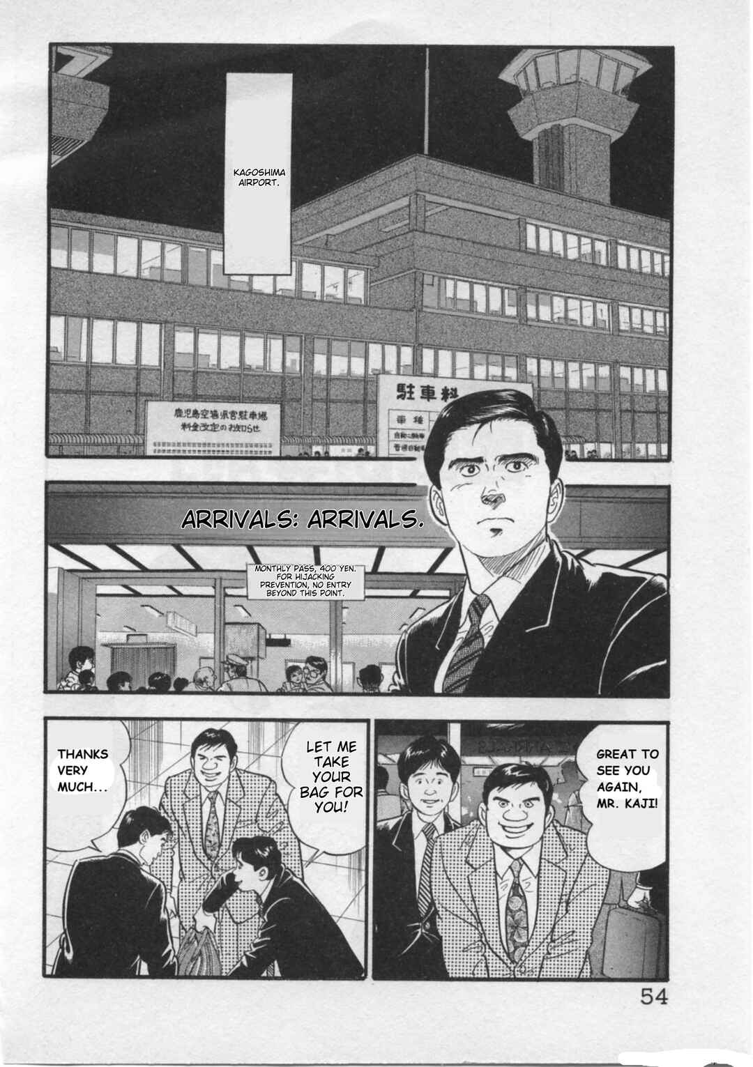 Page 2 Chapter 19 Kaji Ryuusukes Agenda