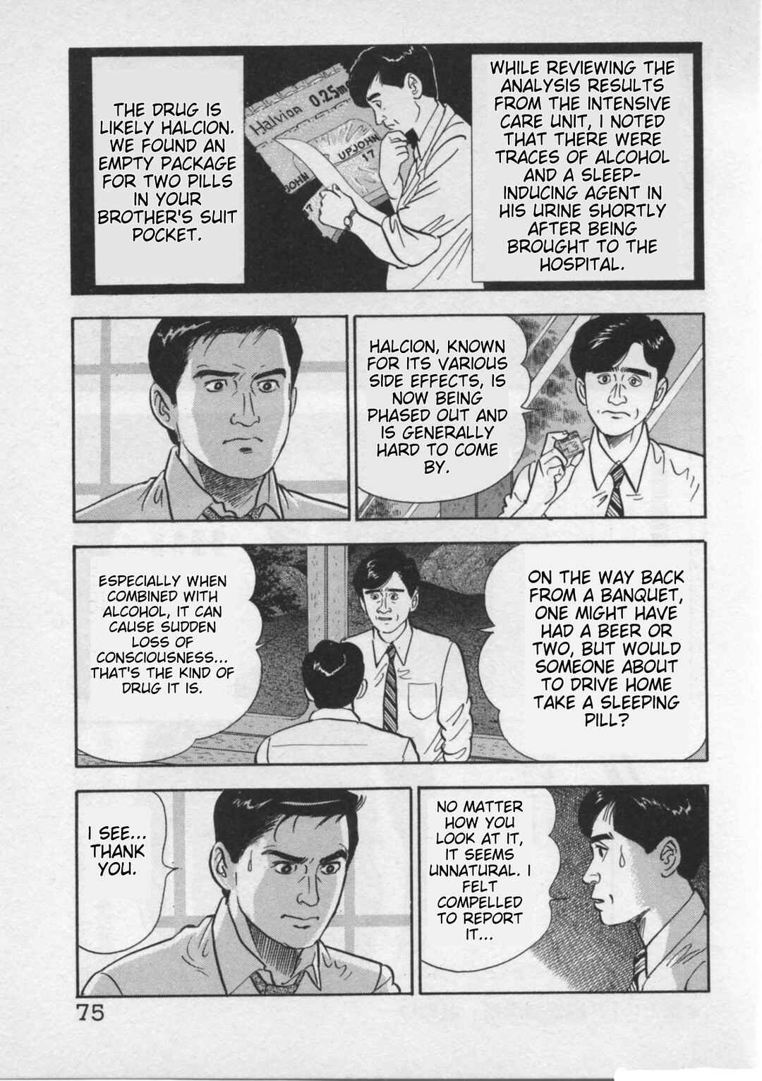 Page 23 Chapter 19 Kaji Ryuusukes Agenda